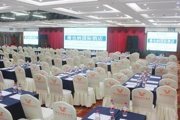 Vienna International Hotel Shenzhen Jingtian