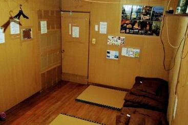 پانسیون Gegege No Guesthouse   Vacation Stay 9460