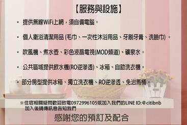 پانسیون Tainan B&b Hall West Centra