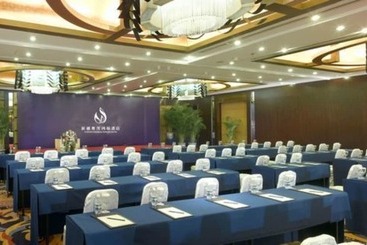 هتل Luxemon Xinjiang Hongfu