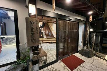 پانسیون Yamatoya