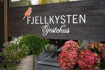 هتل Fjellkysten