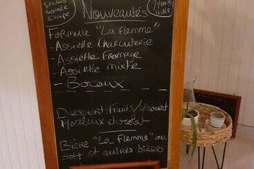 هتل Fuzei Hôtel Lorient Lanester