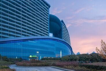 Holiday Inn Hotel And Suites Wuhan New City By Ihg