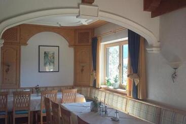 Bed and Breakfast Pension Sunnbichl