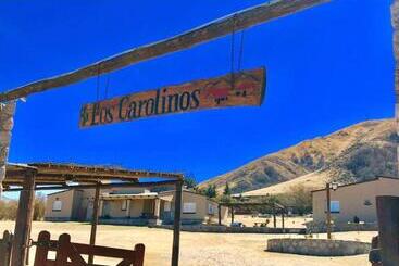 هتل Los Carolinos By Dot Cabana