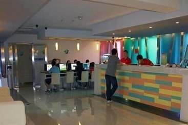 هتل Hanting Haiyou Express Shenyang South Wuma Road