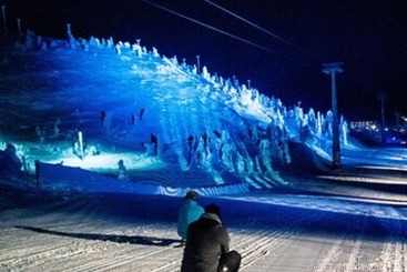 Ski Inn Rukasuites