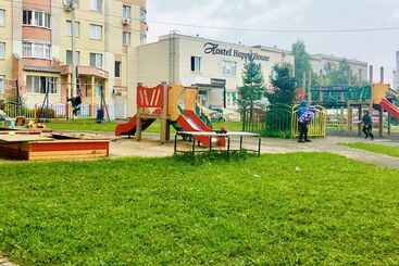 Hostel Happy House On Kholmogorova