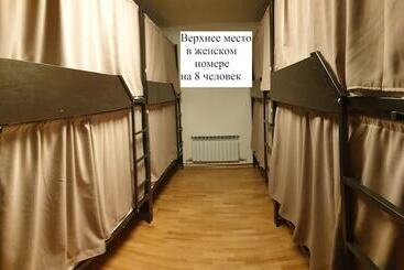 Hostel Uyut