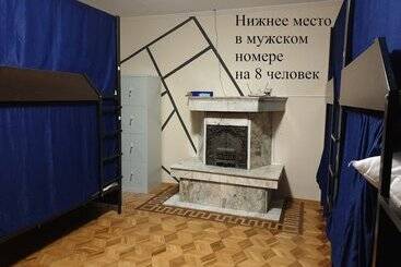 Hostel Uyut