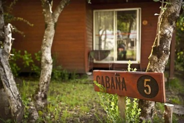 هتل Cabanas Akubra