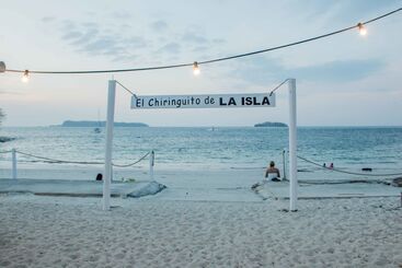 هتل La Isla