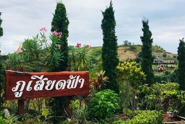 هتل Phusiatfha Resort