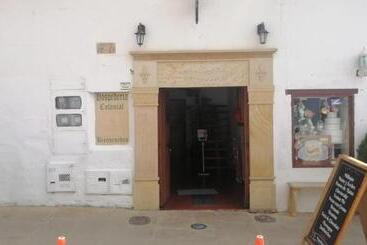 هتل Hospederia Colonial De La Villa