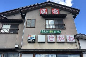 پانسیون Noto Shimayado Segawa
