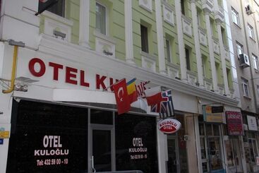 هتل Kuloglu