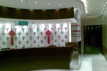 호텔 Jinjiang Inn Zhangjiagang Chengbei Rd