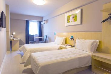 هتل Jinjiang Inn Hohhot Gu Lou Branch