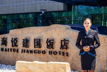 هتل Weihai Haiyue Jianguo