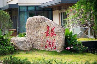 استراحتگاه Shenzhen Silver Lake Conference Center