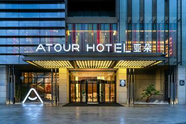 Atour Hotel Chongqing Yongchuan High Speed Xinglong Lake