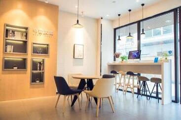 Hanting Hotel Huai An Bochi Mountain Park