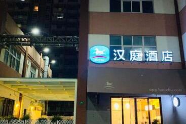 Hanting Hotel Shanghai Baogang Yueluo Freeway