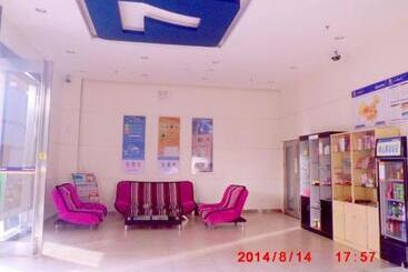 هتل 7 Days Inn Shantou Xiashan Bus Station Branch
