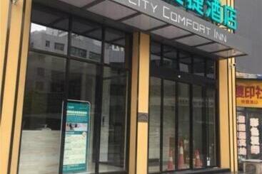 هتل City Comfort Inn Shenyang Railway Station Taiyuan Street Wanda Plaza