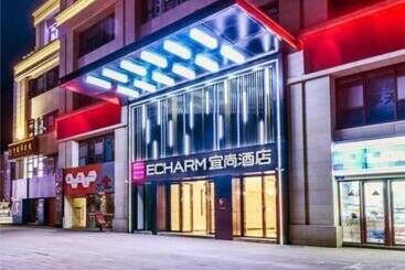 Echarm Hotel Chongqing Dadukou Commercial Center Xinshancun Metro Station