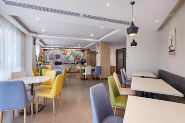هتل Hanting  Nanjing Wutang Plaza