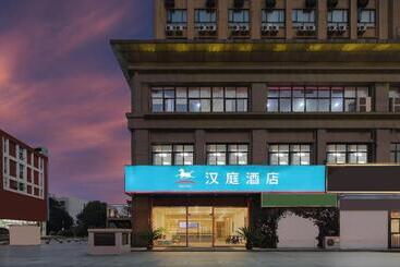 هتل Hanting Nanjing Wutang Plaza