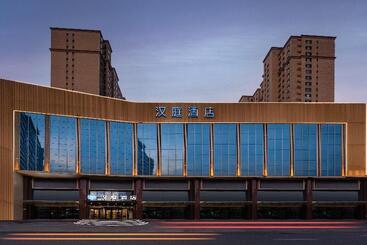 هتل Hanting  Taiyuan Jinyang Street Hospital