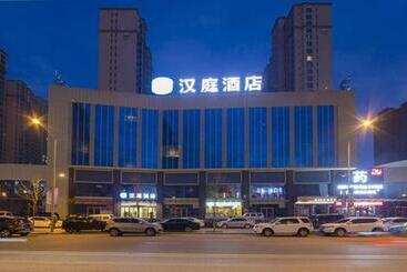هتل Hanting  Taiyuan Jinyang Street Hospital
