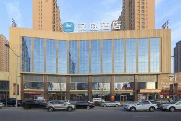 هتل Hanting  Taiyuan Jinyang Street Hospital