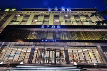 هتل Ji Dalian Airport