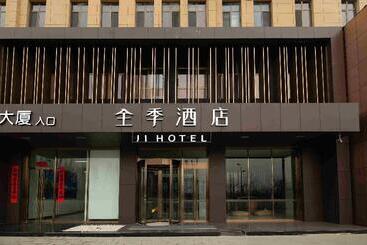 Ji Hotel Lanzhou Zhongchuan Airport