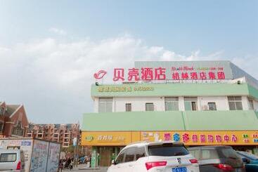 هتل Shell Jiaxing Jiashan Shenyou Road