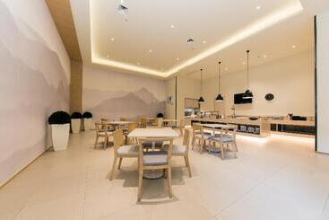 Ji Hotel Hefei 1912 Bar Street