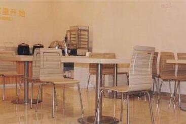 هتل City Comfort Inn Haikou East High Speed Railway Station