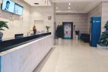 هتل City Comfort Inn Haikou East High Speed Railway Station