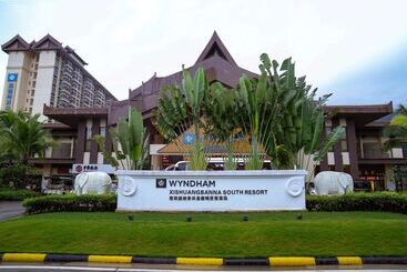هتل Wyndham Xishuangbanna South Resort