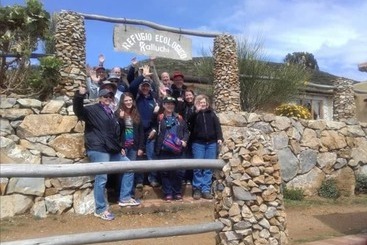 هتل Refugio Ecologico Kalluchi