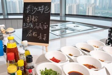 فندق Holiday Inn Express Changsha Kaifu By Ihg