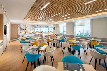 فندق Holiday Inn Express Changsha Kaifu By Ihg