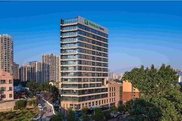 فندق Holiday Inn Express Changsha Kaifu By Ihg
