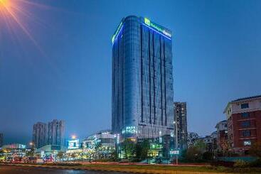 فندق Holiday Inn Express Changsha Kaifu By Ihg