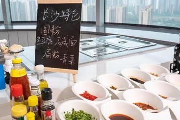 فندق Holiday Inn Express Changsha Kaifu By Ihg