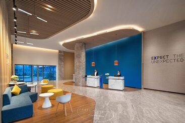 هتل Holiday Inn Express Guiyang Qingyan, An Ihg